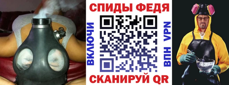 АМФ VHQ  кракен сайт  Пестово 