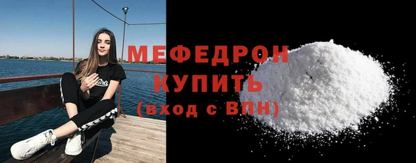 дурь Володарск