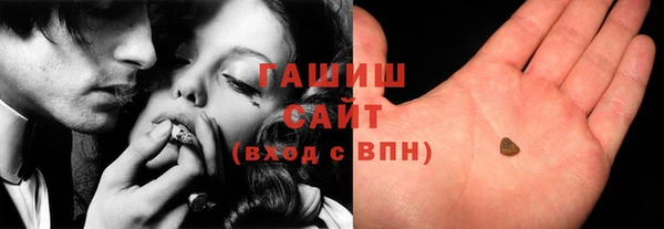 кокаин VHQ Волосово