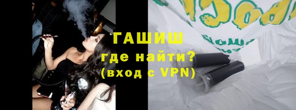 дурь Володарск