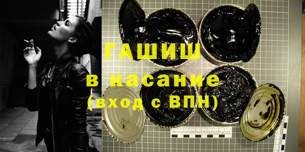 кокаин VHQ Волосово