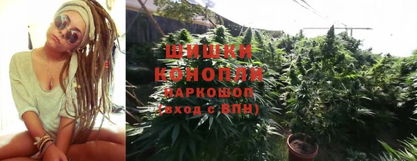 кокаин VHQ Волосово