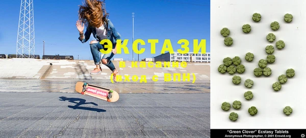 дурь Володарск