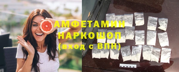 дурь Володарск