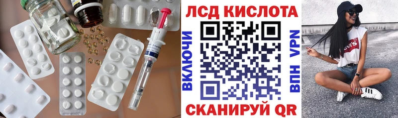магазин продажи   Пестово  ЛСД экстази ecstasy 